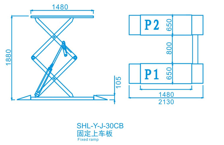 SHL-Y-J-30CB/30CBL Ultrathin Small Platform Scissor Lift SHL-Y-J-30CB/30CBL Ultrathin Small Platform Scissor Lift